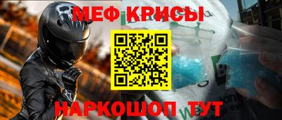 mix Комсомольск-на-Амуре