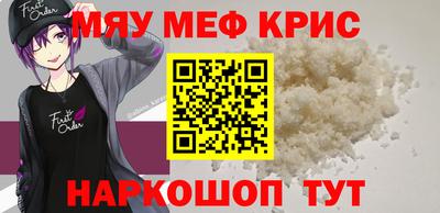 марки lsd Коммунар