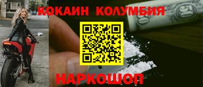 mix Комсомольск-на-Амуре