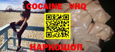 mix Комсомольск-на-Амуре