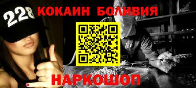MESCALINE Конаково
