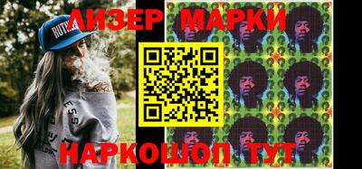 MESCALINE Конаково