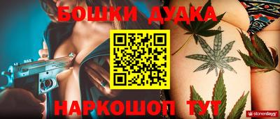 MESCALINE Конаково