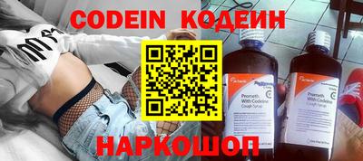mix Комсомольск-на-Амуре