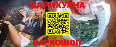 mix Комсомольск-на-Амуре
