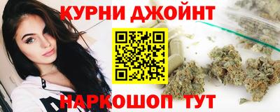 марки lsd Коммунар