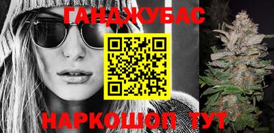 mix Комсомольск-на-Амуре