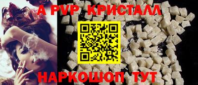 mix Комсомольск-на-Амуре