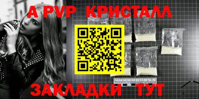 марки lsd Коммунар