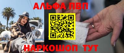 mix Комсомольск-на-Амуре