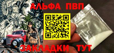 mix Комсомольск-на-Амуре