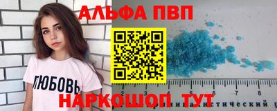MESCALINE Конаково