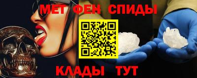 MESCALINE Конаково