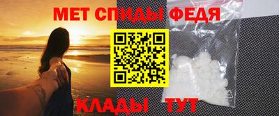 MESCALINE Конаково