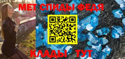 MESCALINE Конаково