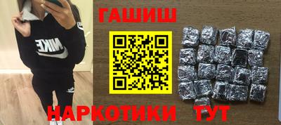 MESCALINE Конаково