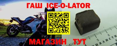 mix Комсомольск-на-Амуре
