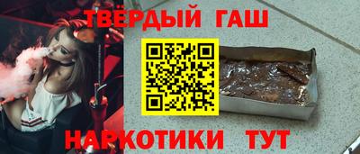 MESCALINE Конаково