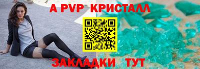 mix Комсомольск-на-Амуре