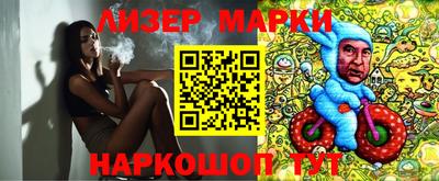 mix Комсомольск-на-Амуре