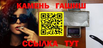 mix Комсомольск-на-Амуре