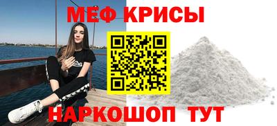 марки lsd Коммунар